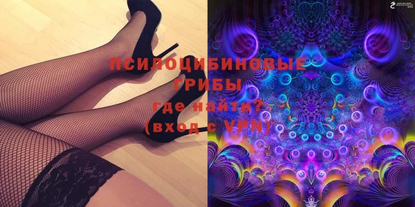 марки lsd Алзамай