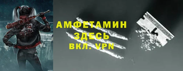 марки lsd Алзамай