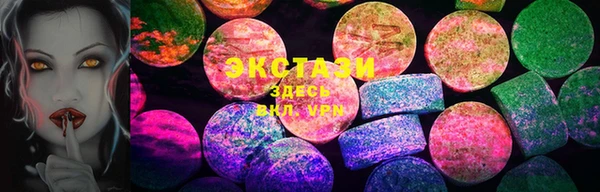 марки lsd Алзамай