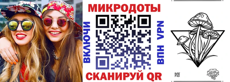 Галлюциногенные грибы Psilocybe  Еманжелинск 